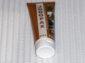 Jodopax gel